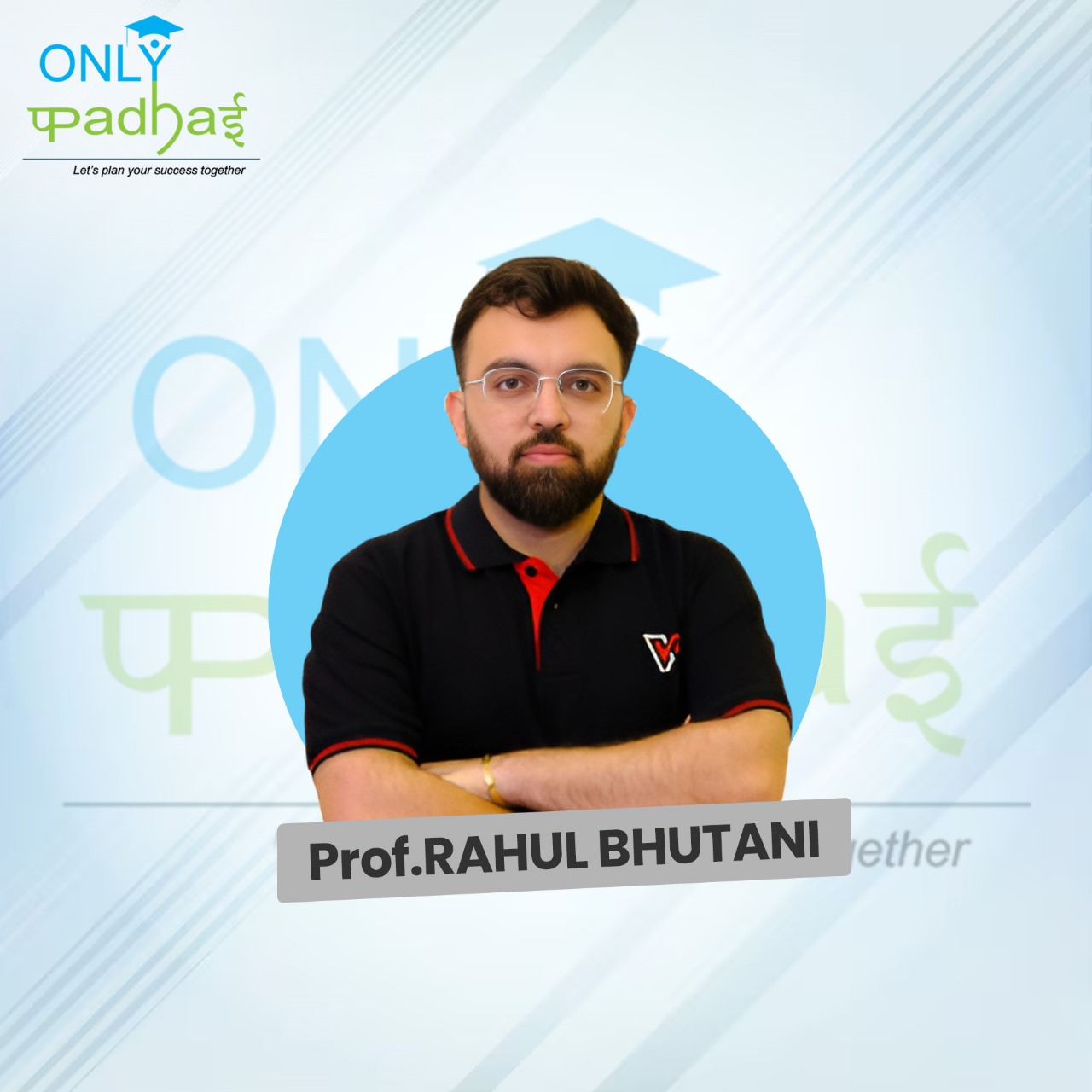 1760103744-Prof.Rahul Bhutani.jpeg